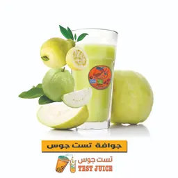 Guava Juice- 1 Liter